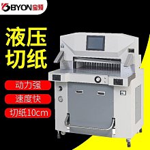 預訂印製 1/72 1/144 F/A-18F VFA-41 Black Aces 水貼 Top Gun 鳳凰 實際中隊 歷史價格詳細信息