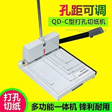 寶預（BYON）三加固支架實心加重T1300冷裱機KT版pvc寫真1300覆膜機過膜機腹膜機復膜機玻~台北悠閣 歷史價格詳細信息