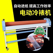 寶預（BYON）手動A4切紙刀裁紙刀鋼質手動裁紙刀切紙機辦公切刀12寸相片裁紙器~台北悠閣 歷史價格詳細信息