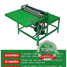 寶預（BYON）DQ-5-1電動切圓角機倒角機名片pvc吊牌軟玻璃圓角標配5刀自動名片pu吊卡切圓角~台北悠閣 歷史價格詳細信息