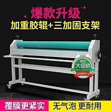 寶預（BYON）DQ-5-1電動切圓角機倒角機名片pvc吊牌軟玻璃圓角標配5刀自動名片pu吊卡切圓角~台北悠閣 歷史價格詳細信息