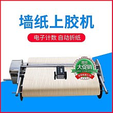 寶預（BYON）手動A4切紙刀裁紙刀鋼質手動裁紙刀切紙機辦公切刀12寸相片裁紙器~台北悠閣 歷史價格詳細信息