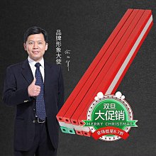 寶預（BYON）手動A4切紙刀裁紙刀鋼質手動裁紙刀切紙機辦公切刀12寸相片裁紙器~台北悠閣 歷史價格詳細信息