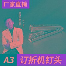 具一閣四川金絲楠木佛珠手串男女手鏈紫檀黃花梨沉香陰沉木手串男 歷史價格詳細信息