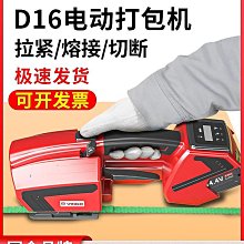 專票冗餘模塊- quint-oring/24dc/2x40/1x80 - 2902879-全新 歷史價格詳細信息