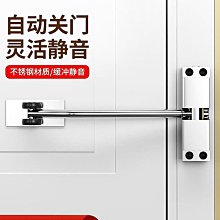 自動關門彈簧鉸鏈緩衝閉門器回彈木門整體櫥櫃門隱形鉸鏈90度直角定位 歷史價格詳細信息