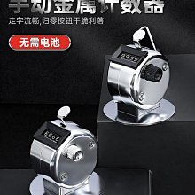 金屬手動搖獎機特大號搖號機幸運大轉盤活動魚塘搖球選號順搖新品 歷史價格詳細信息