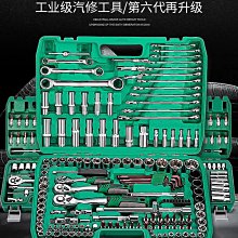 多功能工具組合【小麥購物】24H出貨台灣現貨【G037】15合1 維修 工具 腳踏車 保養 便攜式 多功能 隨身 便利 歷史價格詳細信息