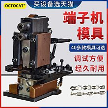 直邊四川省造光緒元寶十文銅幣S雲版10291 歷史價格詳細信息