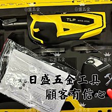 日本牧田充電式輕型鋰電錘DHR183減震無刷集塵水電門窗安裝沖擊鉆 歷史價格詳細信息