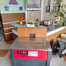 含運#保存不錯連帽可拆#NIPPON BLUE羽絨外套#男裝M#二手 歷史價格詳細信息