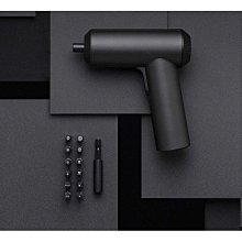 【公司貨】起子機 電鑽 電動螺絲起子 家用電鑽 電動螺絲刀 充電式手自一體電動螺絲刀 改錐 電起子 迷你手持式電批 歷史價格詳細信息