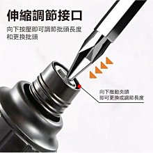 多功能棘輪省力超五類6類CAT7水晶頭通用壓接鉗三用 6P8P網線鉗子 歷史價格詳細信息