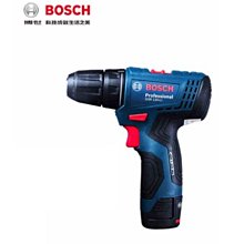 手電鑽drill電動起子雙速鋰電電鑽 歷史價格詳細信息