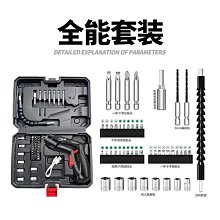 全自動螺絲送料機 螺絲送料振動盤 螺絲包裝機輔助配件送料振動盤 歷史價格詳細信息