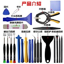 熱賣 拆機 C5707 2SC5707 BENQ 明基電源板通病晶片 141-01234 歷史價格詳細信息