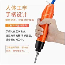 电阻式触摸笔 工业触控屏笔 触控笔 手写笔医疗设备用笔YKZ-0316 歷史價格詳細信息