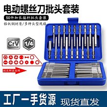 50件裝】反光馬甲環衛工作服背心工地建築施工鐵路公路交通反光衣~鑫星精選 歷史價格詳細信息