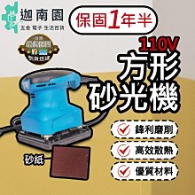 110*品牌AIGNER愛格納 米色漆皮皮夾幸運馬蹄鐵-18.5*9CM 扁長夾 古董包-有防偽貼 歷史價格詳細信息
