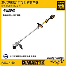 【威威五金】KING TONY 金統立 台灣製｜盒裝綜合起子頭組 49件式 十字一字短版起子頭 六角柄接桿｜1049CQ 歷史價格詳細信息