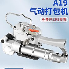 氣動拉釘槍 液壓拉釘鉗 不銹鋼抽芯鉚釘機拉鉚槍三爪BD-4823 [353920]W330-200129 歷史價格詳細信息