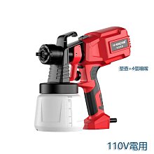 多多水槍 電動款式 噴火燈光版 充電式 全自動連發電動水槍 玩具水槍 噴水槍 高壓水槍 連發水槍 打水仗 兒童 歷史價格詳細信息