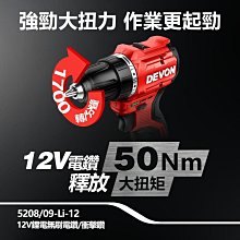 WIN 五金 台製 THB 空壓機濾水器 空壓機專用 防爆濾水器 三段式兩點組合 三點組合 防暴型 調壓器 濾油 歷史價格詳細信息