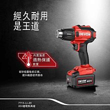 WIN 五金 台製 THB 空壓機濾水器 空壓機專用 防爆濾水器 三段式兩點組合 三點組合 防暴型 調壓器 濾油 歷史價格詳細信息