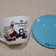 7-11 深情馬戲團 六角陶瓷拼拼盤 Shappo 團長兔子/夢幻大合奏/完美最終章(現貨) 歷史價格詳細信息