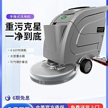 【老爺保號】美牙儀 冷光牙齒美白儀 潔牙器 白牙神器 去黃牙 美牙儀器 牙齒美白神器 歷史價格詳細信息