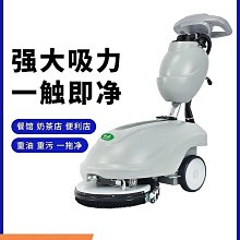 手推式洗地機餐廳商場物業洗地車工業商用家用小型拖地機 歷史價格詳細信息