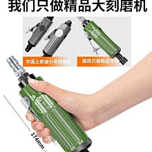 汽機車補胎工具組 TA-D010 -SC補胎DIY 補胎神器 破風 釘子刺破輪胎緊急處理 快速補胎 補胎 汽車美容 洗車 歷史價格詳細信息