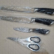 皇家不鏽鋼一層架(1入) 歷史價格詳細信息