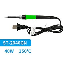 安泰信電烙鐵80W數顯防靜電AT980E恆溫控溫 電焊臺 歷史價格詳細信息