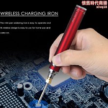 可攜式焊接滾輪架 滾輪式變位機 帶氣動下槍滾輪架 歷史價格詳細信息