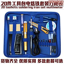 【廠商直銷】生產 17250軸流風機172*150*50mm散熱風扇110v散熱器 歷史價格詳細信息