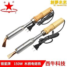 南京小鐵鎚羽毛球中方球飛行穩定耐打12隻裝高級比賽訓練球 歷史價格詳細信息