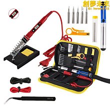 (80w修改版A19筆電行動電源盒9檔可調3.7v5v6v9v12v14v16v19v21v可改AC mode閃充 歷史價格詳細信息