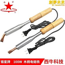 南京小鐵鎚羽毛球中方球飛行穩定耐打12隻裝高級比賽訓練球 歷史價格詳細信息