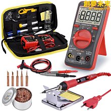 氵余阳【現貨爆款】長壽120w焊錫槍外熱送錫槍可調溫電烙鐵大功率焊錫設備A32 歷史價格詳細信息