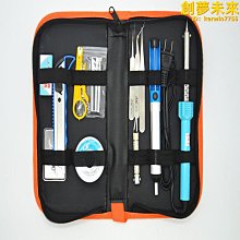 氵余阳【現貨爆款】長壽120w焊錫槍外熱送錫槍可調溫電烙鐵大功率焊錫設備A32 歷史價格詳細信息