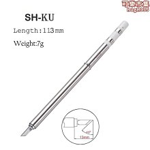 KKU美容家用眼部導入美眼儀 EMS微電流震動式眼部按摩器器可批 歷史價格詳細信息