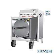 5Cgo【批發】全自動微電腦切管機切斷機PVC熱縮管鐵氟龍矽膠管裁切切割機 220V 含稅可開發票t5662666689 歷史價格詳細信息