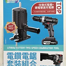 唯品勝羽毛球場地膠墊 室內整片可移動球館場地專用pvc運動地膠墊 歷史價格詳細信息