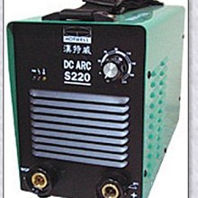 汎宇．好工具｜ HR-706A台灣製造10米2 芯自動收納延長線插座輪座((實體店面-全新!!)) 歷史價格詳細信息