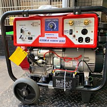 手啟動手推式柴油剪草機新款大功率割草機戶外大型收割機 歷史價格詳細信息