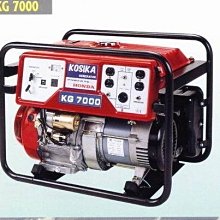 電動免手拉切碎料理器 100ml 多功能碎菜器 蒜泥機 廠商直送 現貨 歷史價格詳細信息