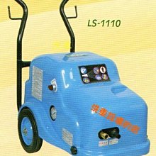 【專業洗車設備の店 】 SANCOS 全新 雙馬達3238W  乾濕二用吸塵器  台灣製造 歷史價格詳細信息
