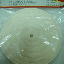 YT（宇泰五金）正台灣製WEI HSING維新牌/輕量化鋁柄/超強力吸水拖把/拖把頭可替換/特價中 歷史價格詳細信息