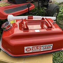 全新U.CR+ QQ-05超輕量涼感無縫機能型5分褲(無內襯)--現金優惠價 歷史價格詳細信息